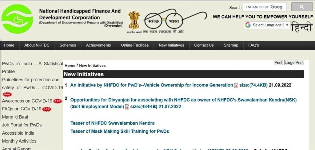 Various Initiatives By NHFDC For Disabled Persons