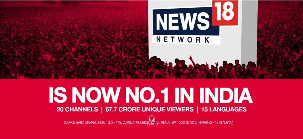 Network18 Media ,News 18, Viacom,Web18,CNBC